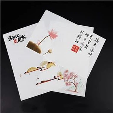 Αδιάβροχο χαρτί ψησίματος